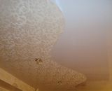 эксклюзивный потолок