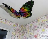 сатиновый потолок